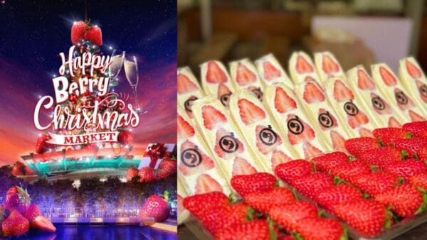 草莓控快訂機票！日本埼玉市登場聖誕市集「Happy Berry Christmas」，滿滿草莓打造甜品夢幻爆棚！