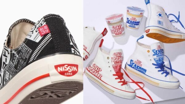 海鮮口味的帆布鞋？Converse攜手Nissin日清杯麵推出聯名鞋款！