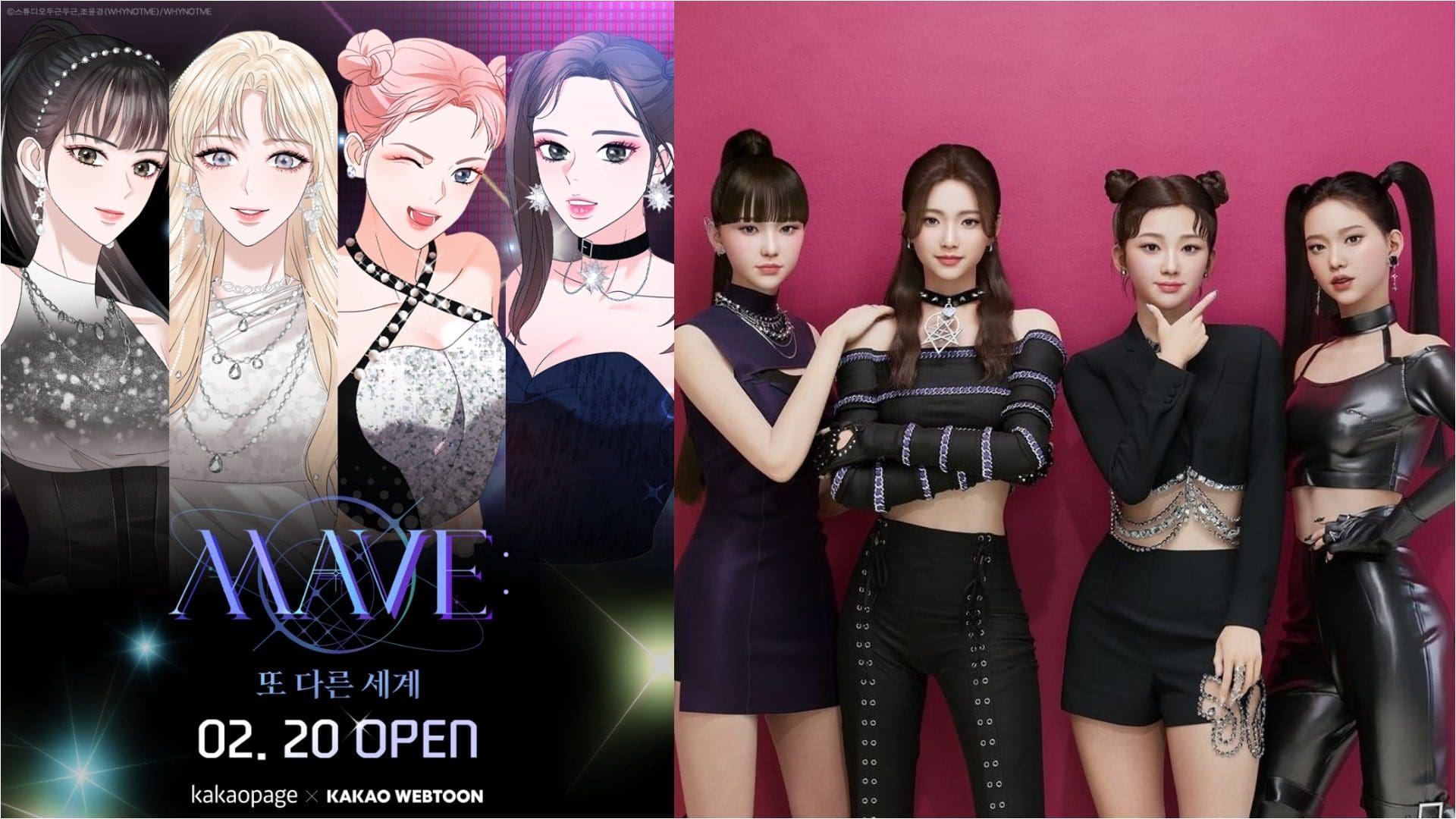 多元魅力再延伸！韓國虛擬女團MAVE:即將推出網路漫畫《MAVE:另一個世界》