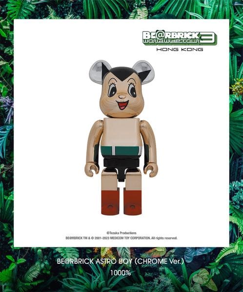 BE@RBRICK WORLD WIDE TOUR in HONG KONG 販売アウトレット おもちゃ・ホビー・グッズ 