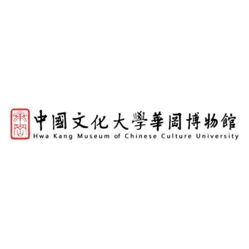 中國文化大學華岡博物館