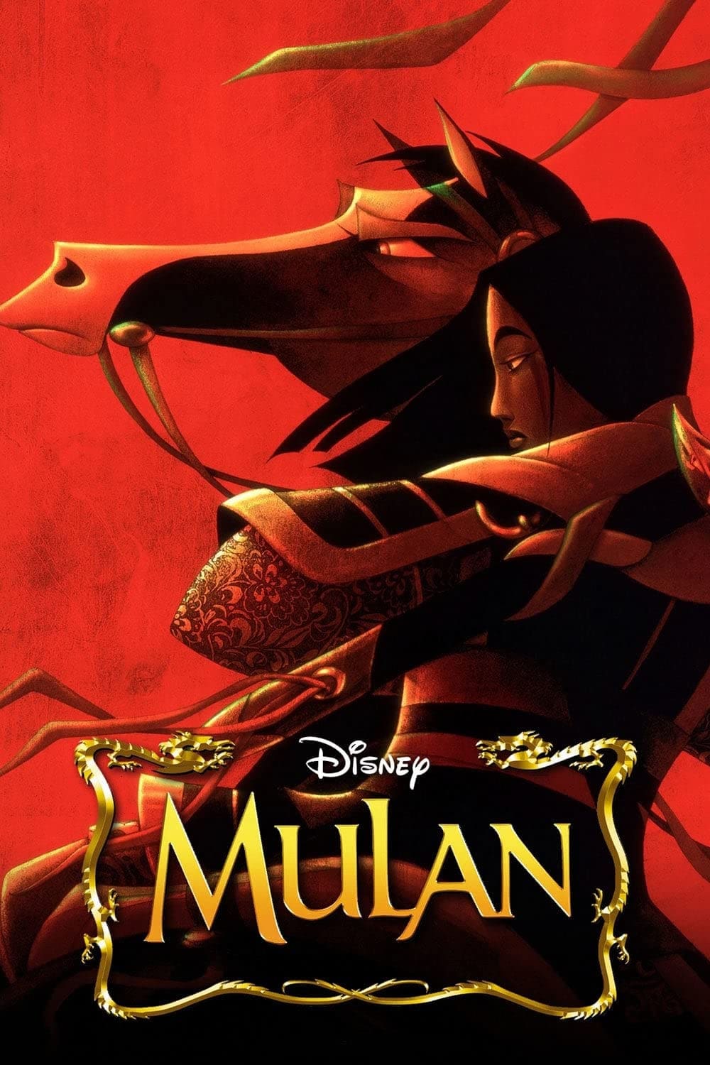 《Mulan》(花木蘭) ,1998 / Source：Disney