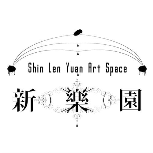 Shin Len Yuan Art Space