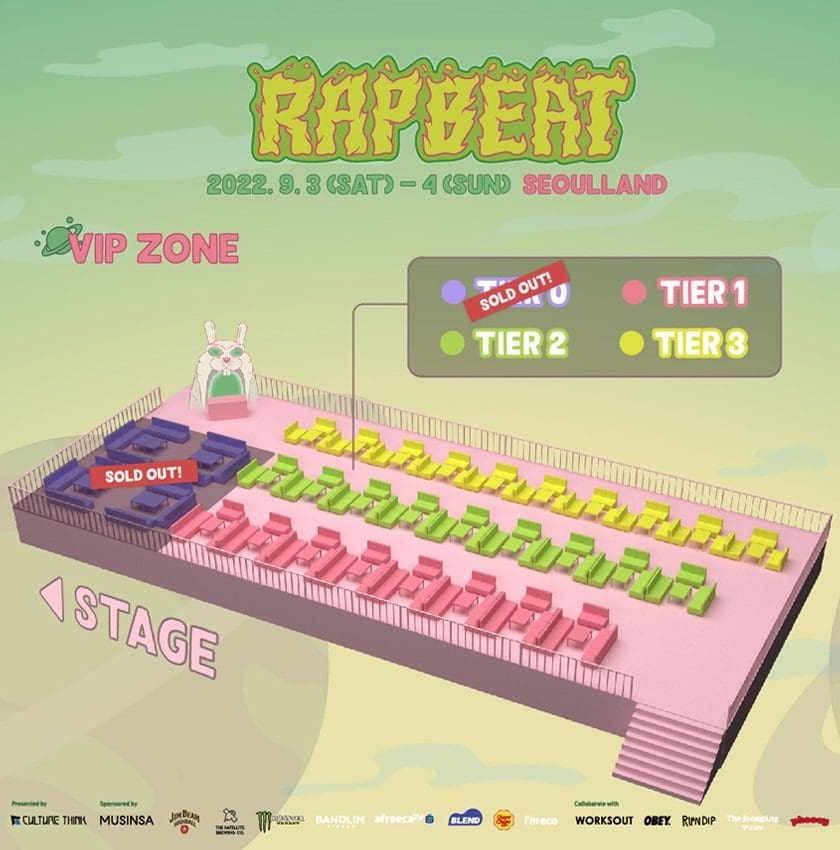 2023 Rapbeat Festival 嘻哈音樂節9月首爾樂園開唱！已釋出表演名單有 ZICO、B.I、BewhY！124