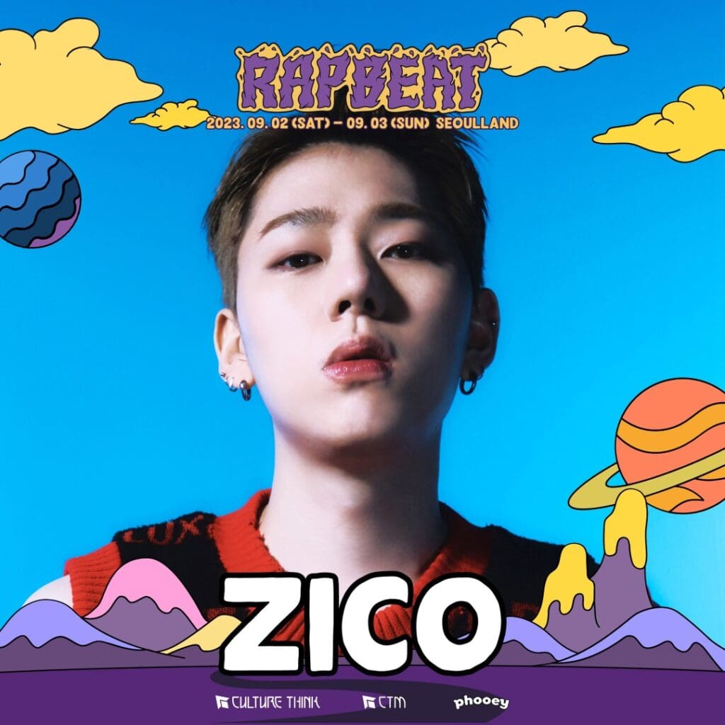 2023 Rapbeat Festival 嘻哈音樂節9月首爾樂園開唱！已釋出表演名單有 ZICO、B.I、BewhY！22