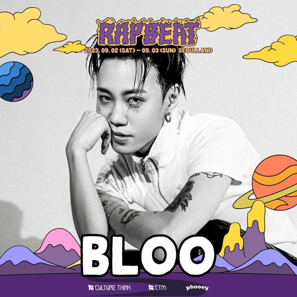 2023 Rapbeat Festival 嘻哈音樂節9月首爾樂園開唱！已釋出表演名單有 ZICO、B.I、BewhY！29