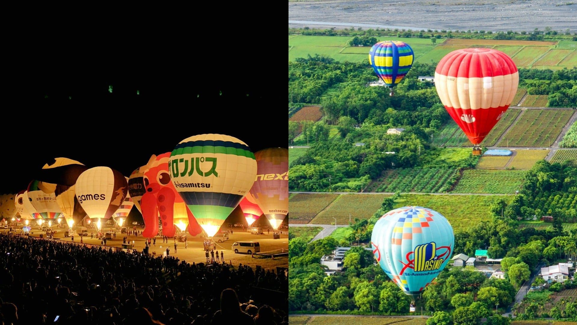 【2023台東暑假旅行】台東熱氣球嘉年華 交通方式、時間地點、行程安排懶人包！
