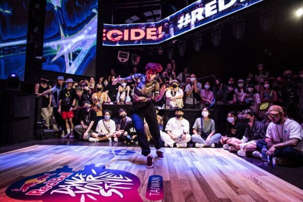 圖說1：2023 Red Bull Dance Your Style台灣大賽將於7月8日於台北兒童新樂園登場。（圖為2022年比賽畫面） 1
