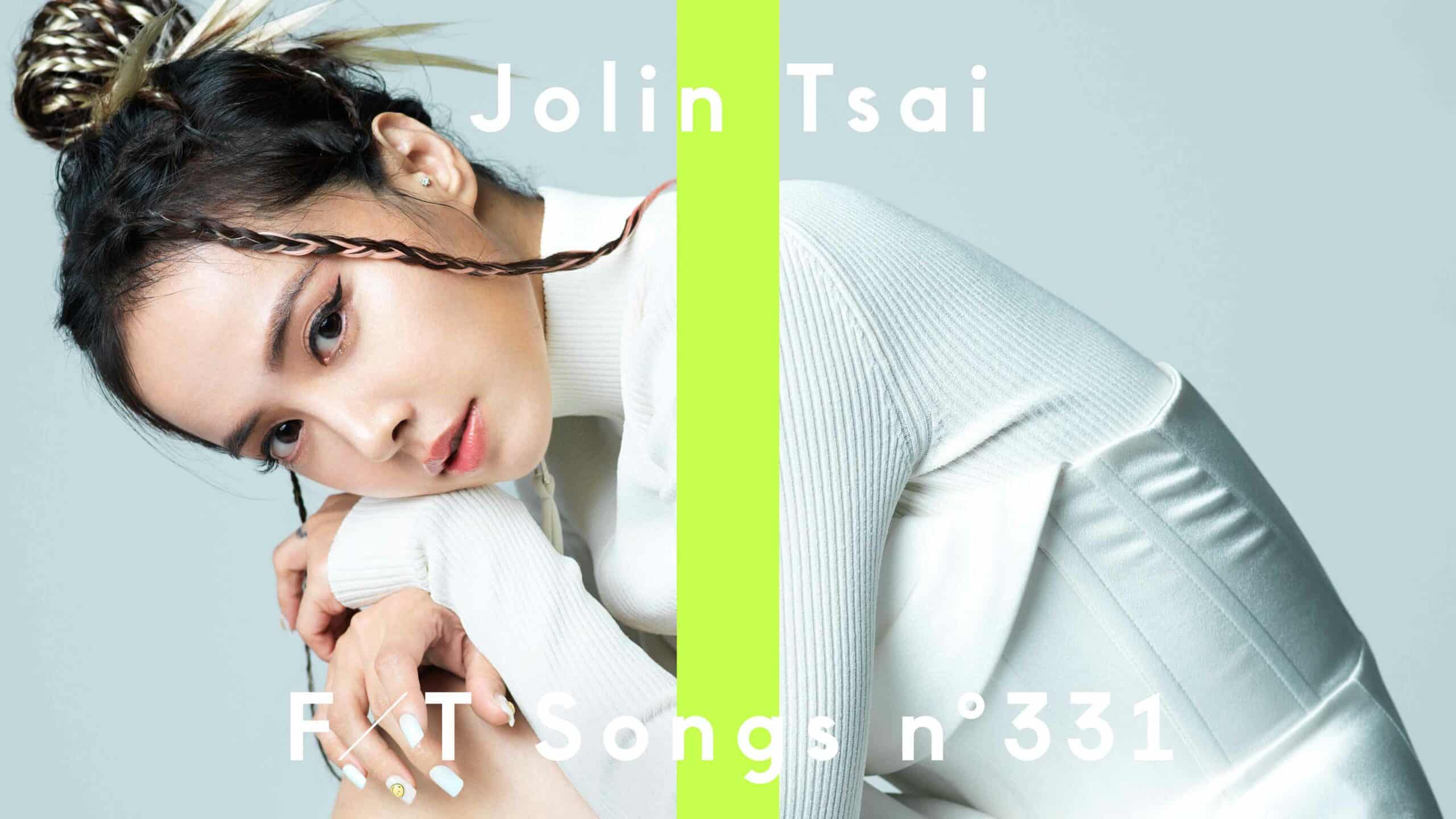 亞洲天后Jolin蔡依林 再登日本最強音樂頻道「THE FIRST TAKE」 演唱〈親愛的對象〉