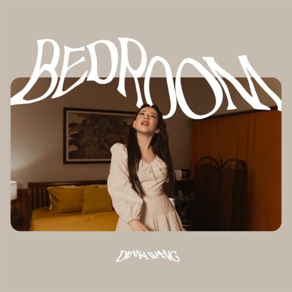 睽違2年 王詩安推出全新單曲〈Bedroom〉7/10HitFM電台首播 7/11歌曲+MV正式上架