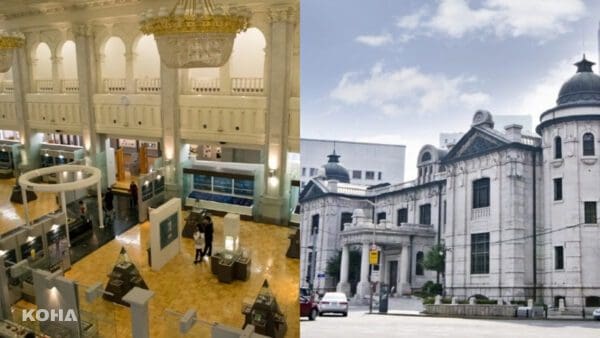 2023韓國首爾美術館｜韓國銀行貨幣博物館｜堪稱韓國必去博物館 讓我們一探究竟！