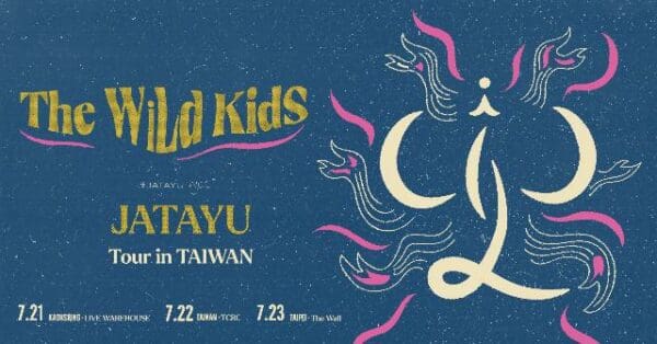 KOHA 演唱會｜The Wall Live House《The Wild Kids – JATAYU Taiwan tour 台北場 》