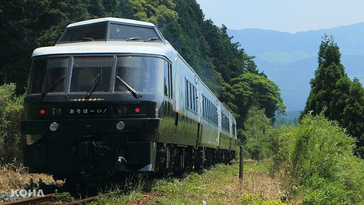 kyushu train 4