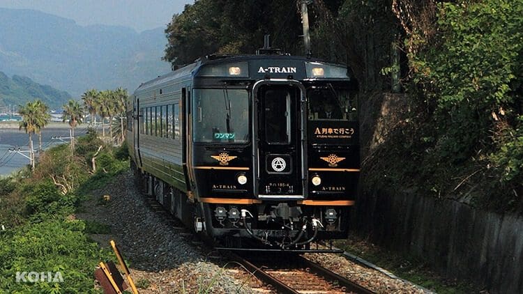 kyushu train 7