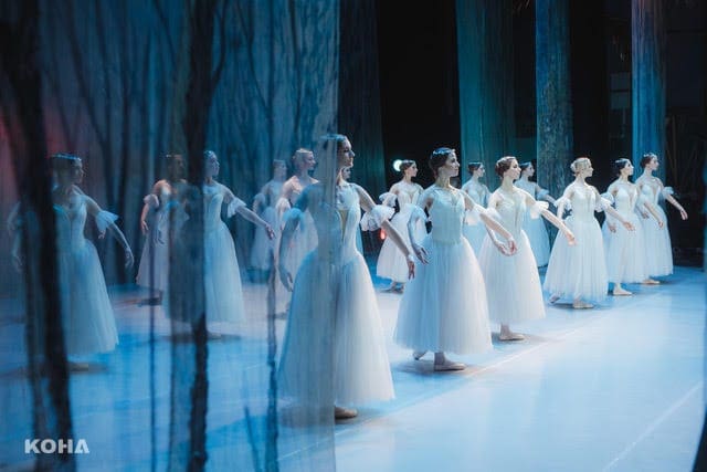 烏克蘭聯合芭蕾舞團明年1月將帶來經典浪漫代表作《吉賽兒》，北中高三地國表藝巡演。圖聯合數位文創提供2