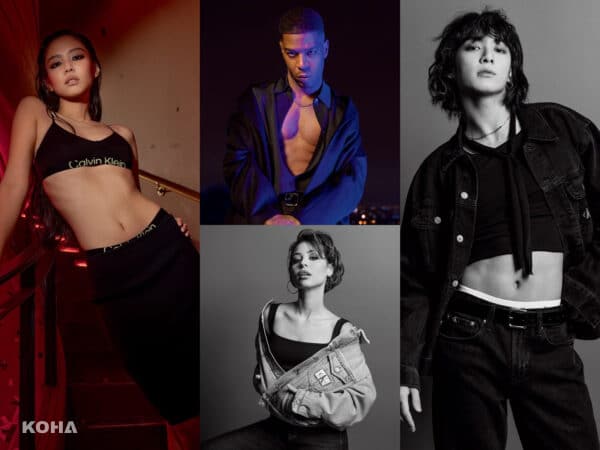 Calvin Klein 攜手 Alexa Demie、Kid Cudi、JENNIE以及柾國 (Jung Kook) 自信演繹2023全新秋季形象廣告