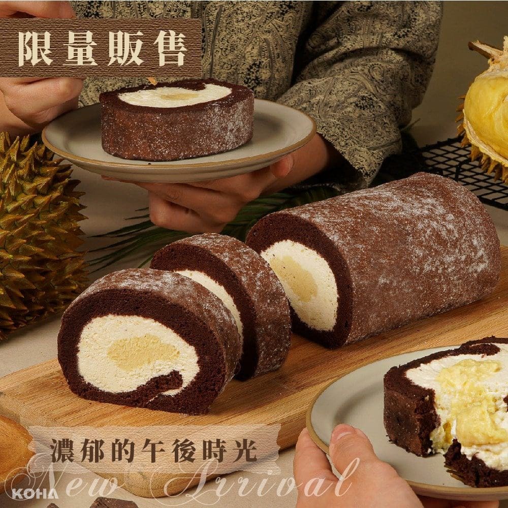 【KOHA Food 美食】台北｜嚴選12間生乳捲蛋糕 細密鬆軟口感好幸福