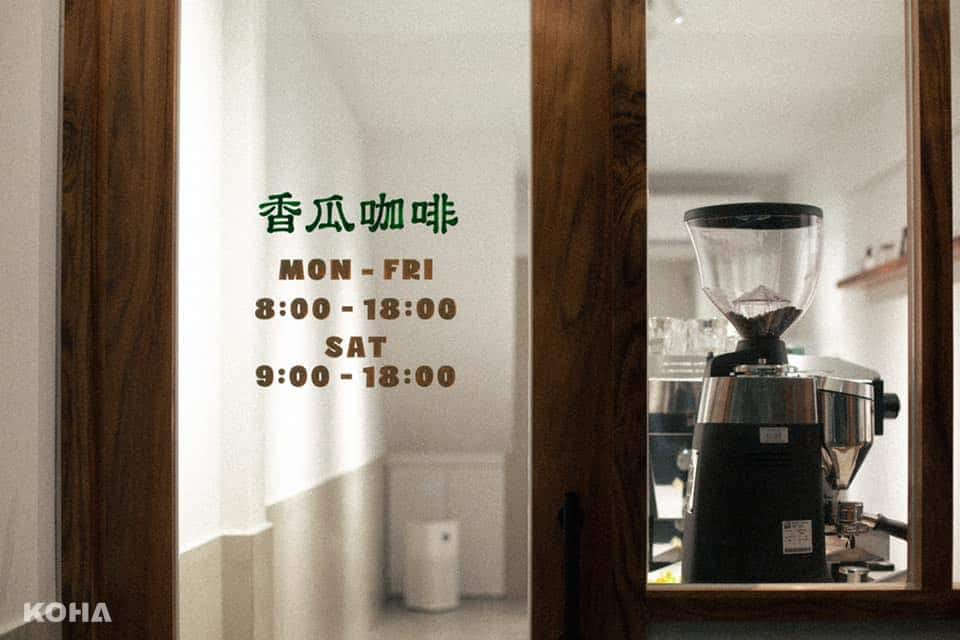 【KOHA Food 美食】台北｜10間平價咖啡廳 享受愜意的午後時光