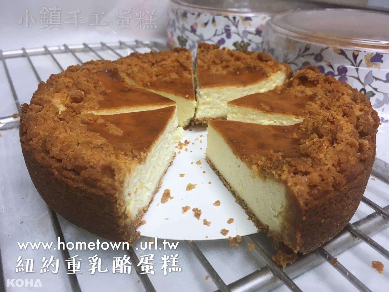 【KOHA Food 美食】台北｜10家經典起司蛋糕店家推薦 馬上收藏起來