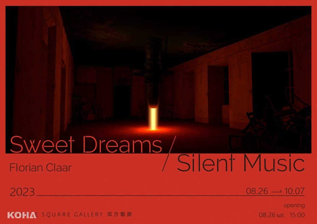 Florian Claar Sweet Dreams Silent Music EDM 01 scaled