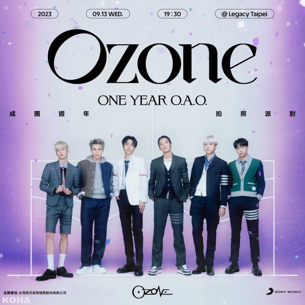 Ozone One Year O.A.O. Poster1200x1200 scaled