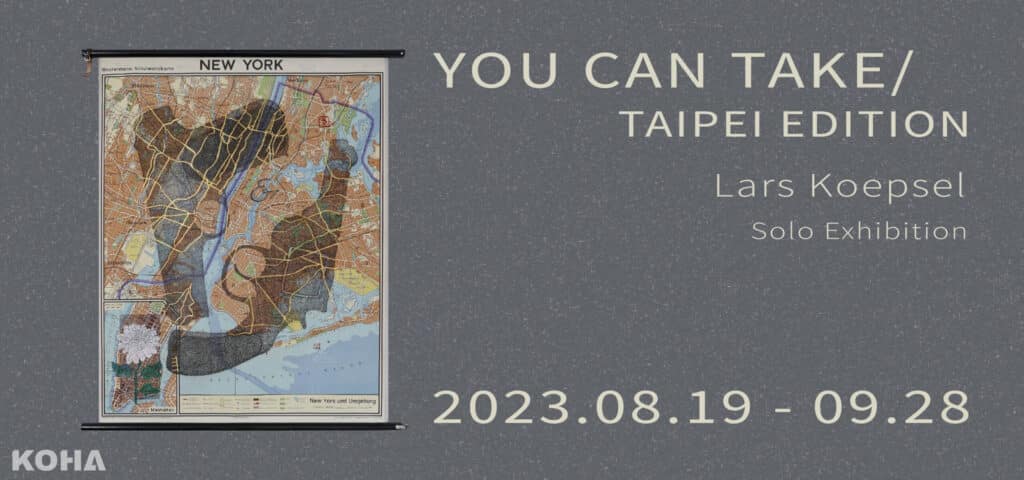 YOU CAN TAKE TAIPEI EDITION scaled