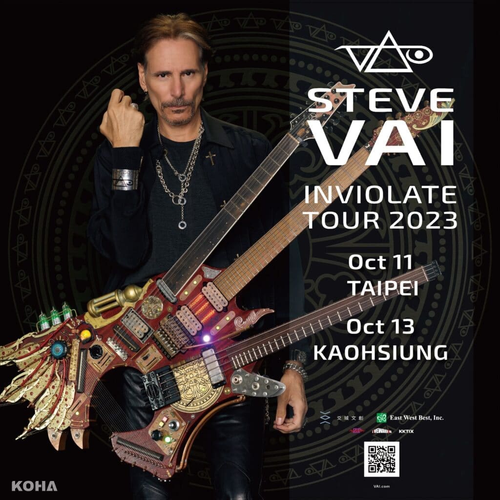 【KOHA Concert 演唱會】台北｜高雄｜STEVE VAI INVIOLATE TOUR 2023 世界巡迴演出