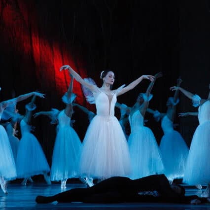 烏克蘭聯合芭蕾舞團明年1月將帶來經典浪漫代表作《吉賽兒》，北中高三地國表藝巡演。圖聯合數位文創提供 e1692083715441