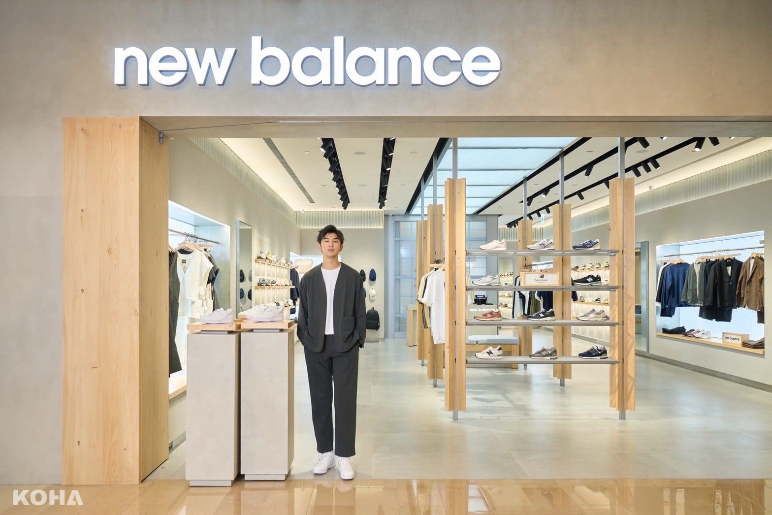 KOHA Style｜New Balance「NB GREY 形象總店」歡慶開幕週年 陳柏霖與ANOWHEREMAN驚喜聯乘