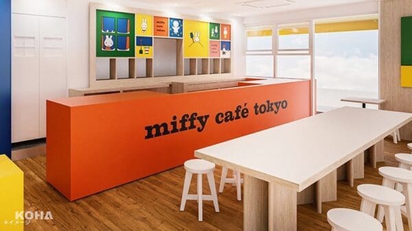 日本米菲兔主題咖啡廳  2023年秋季東京代官山隆重開幕