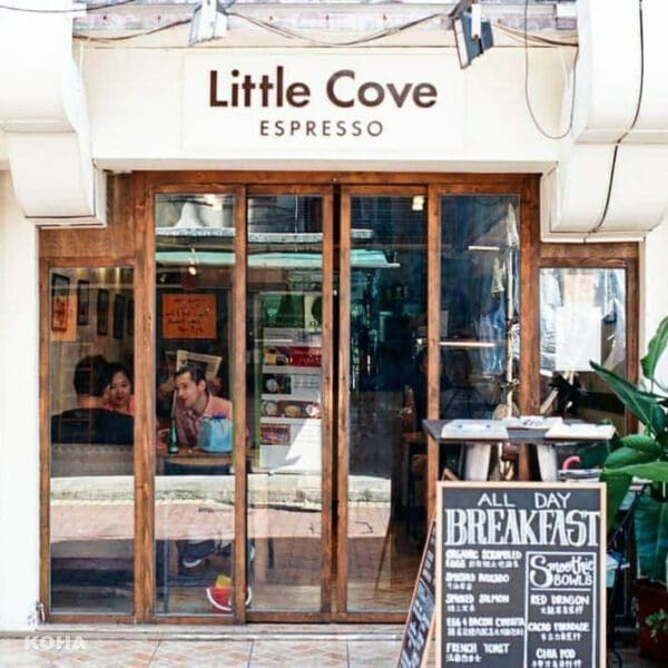 一秒來到墨爾本！香港西貢澳式咖啡廳Little Cove Espresso，臨海陽光質感風格深受歡迎！