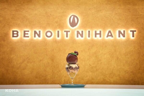 Benoît Nihant Chocolatier東京銀座插旗 比利時巧克力品牌