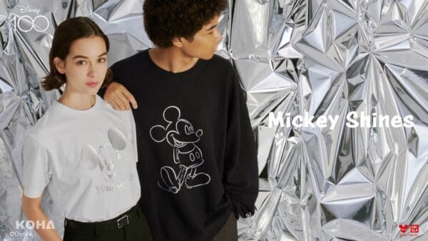 UNIQLO的UT品牌推出紀念迪士尼100周年的限量系列「Mickey Shines」