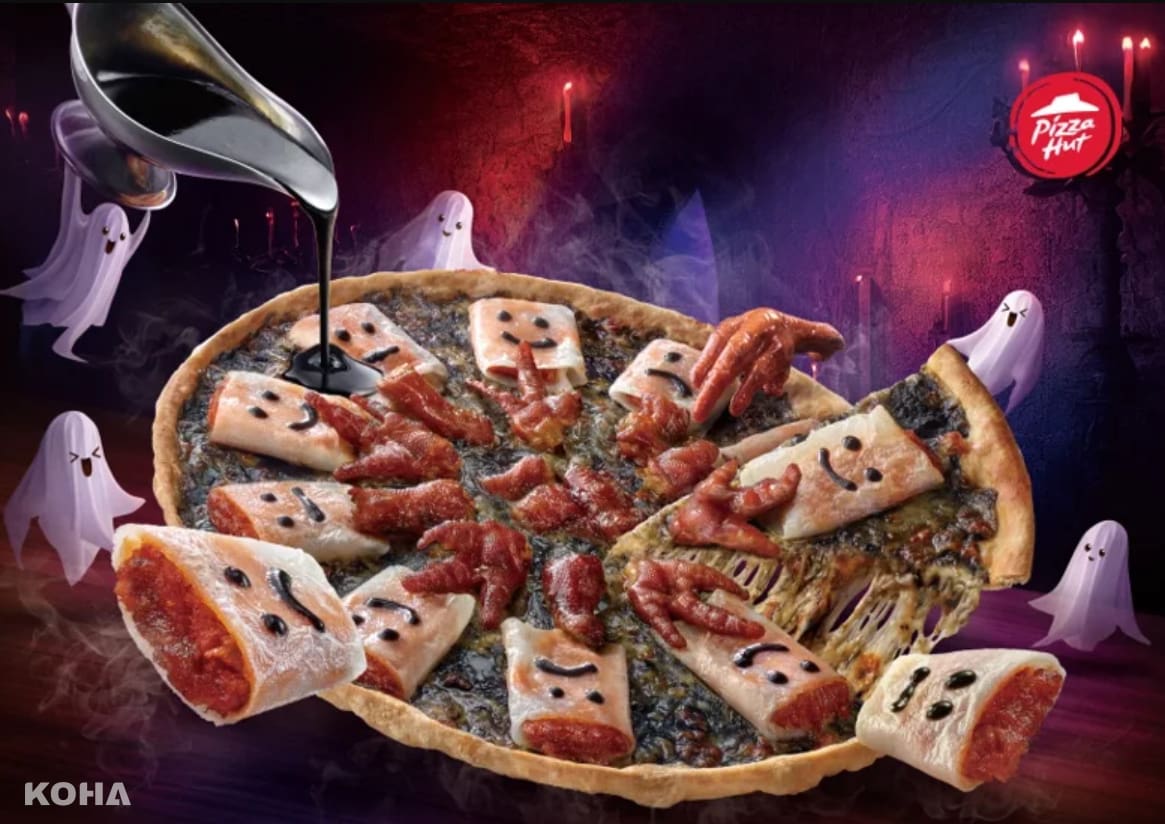 會說鬼故事的披薩？　必勝客萬聖節限定「幽靈腸粉鳳爪比薩」開賣