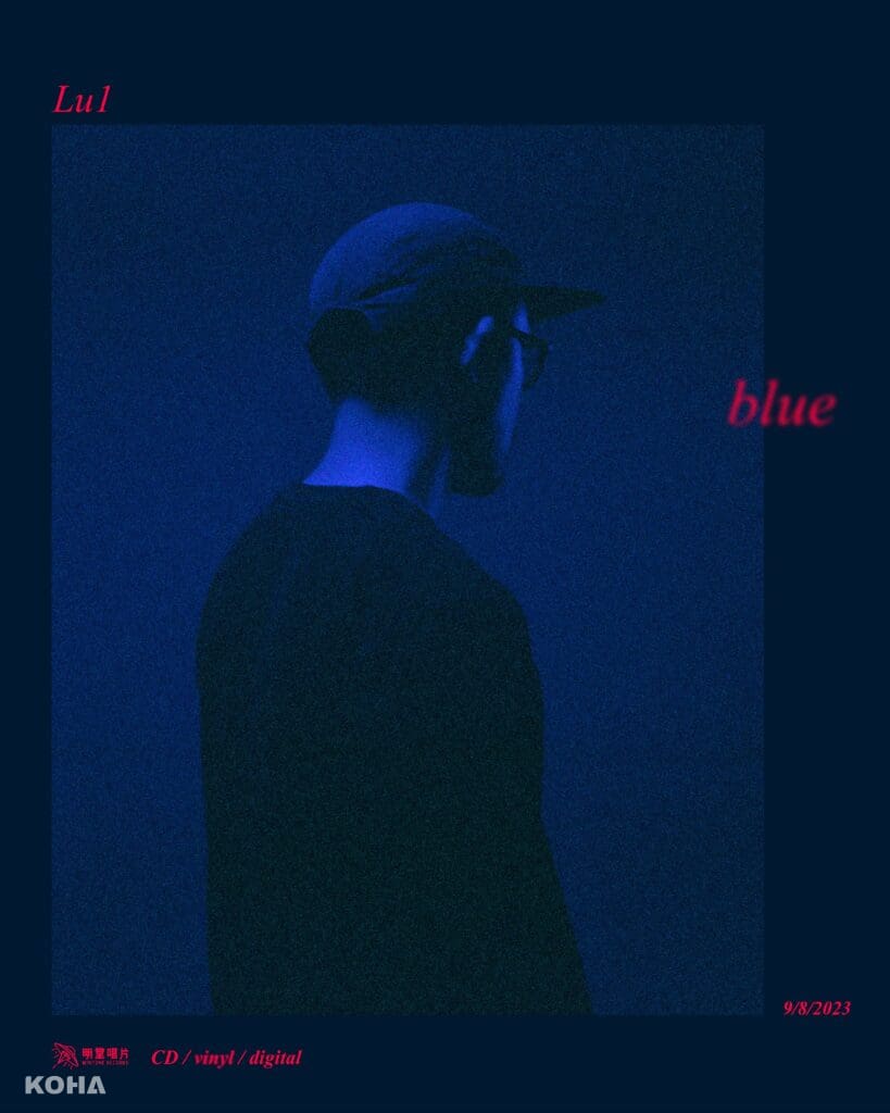 Lu1 blue poster 03 2