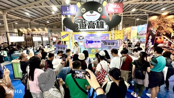 台中國際旅展「CHILL遊高雄」主題館　滿200就抽豪華餐券、行李箱