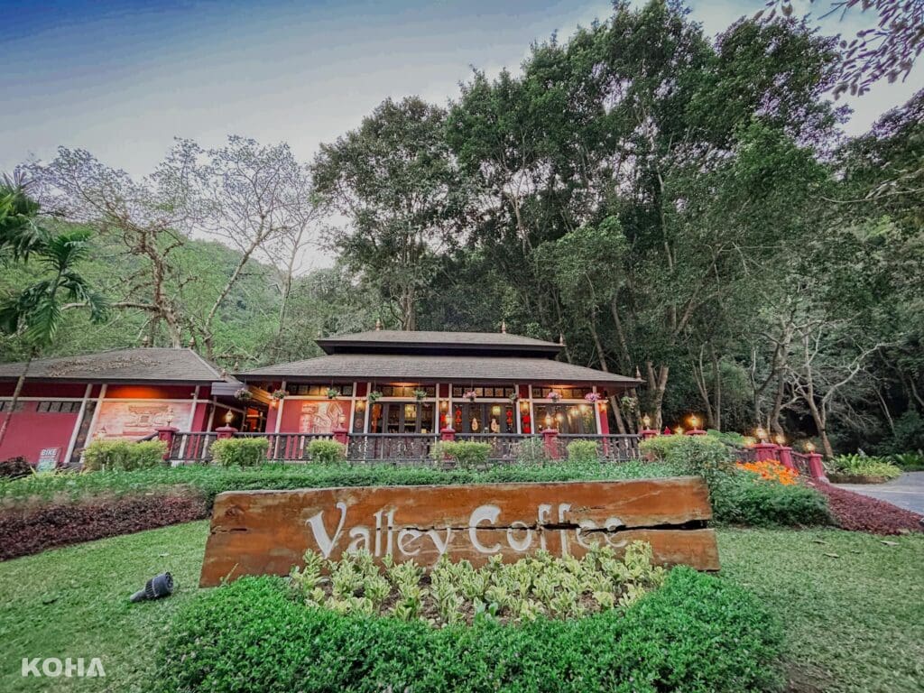 Valley Coffee 1