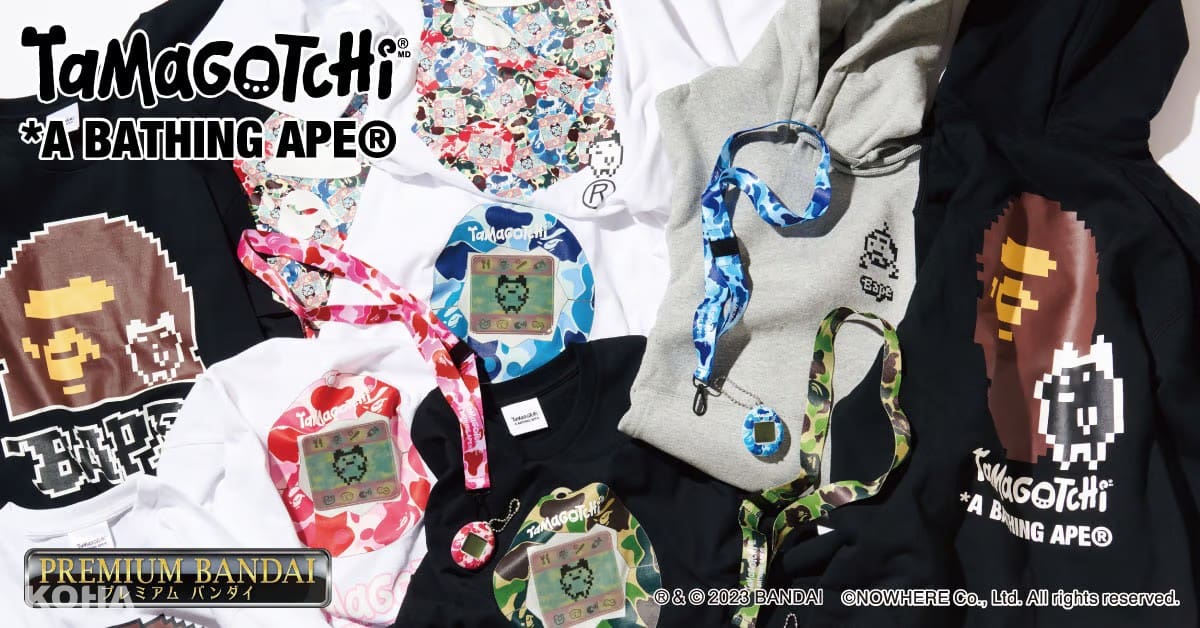 BAPE 與「Tamagotchi」合作推出獨家 Tamagotchi 與 T-shirt