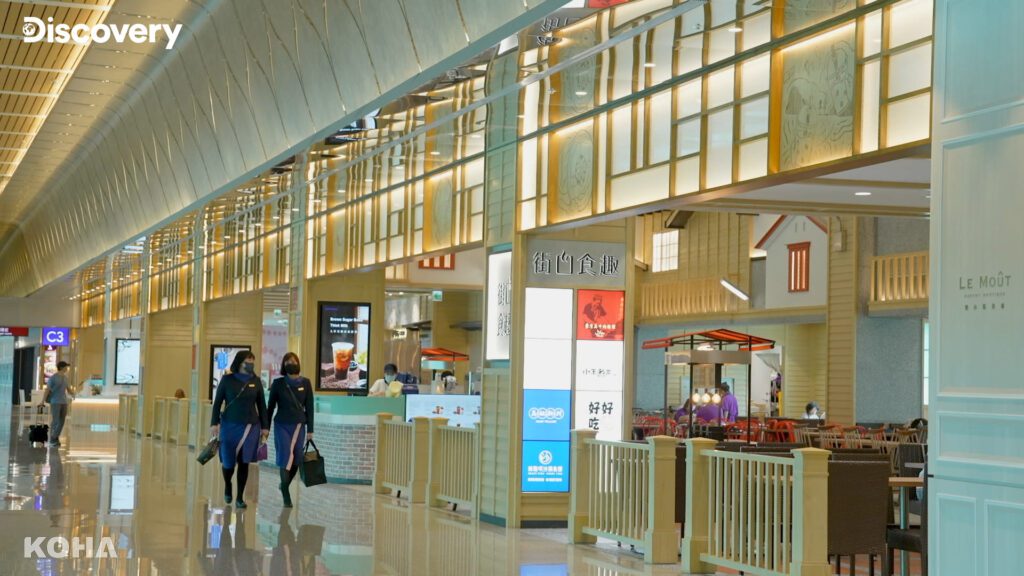 《透視智慧機場：桃園國際機場》機場設計融入台灣DNA 展現在地特色