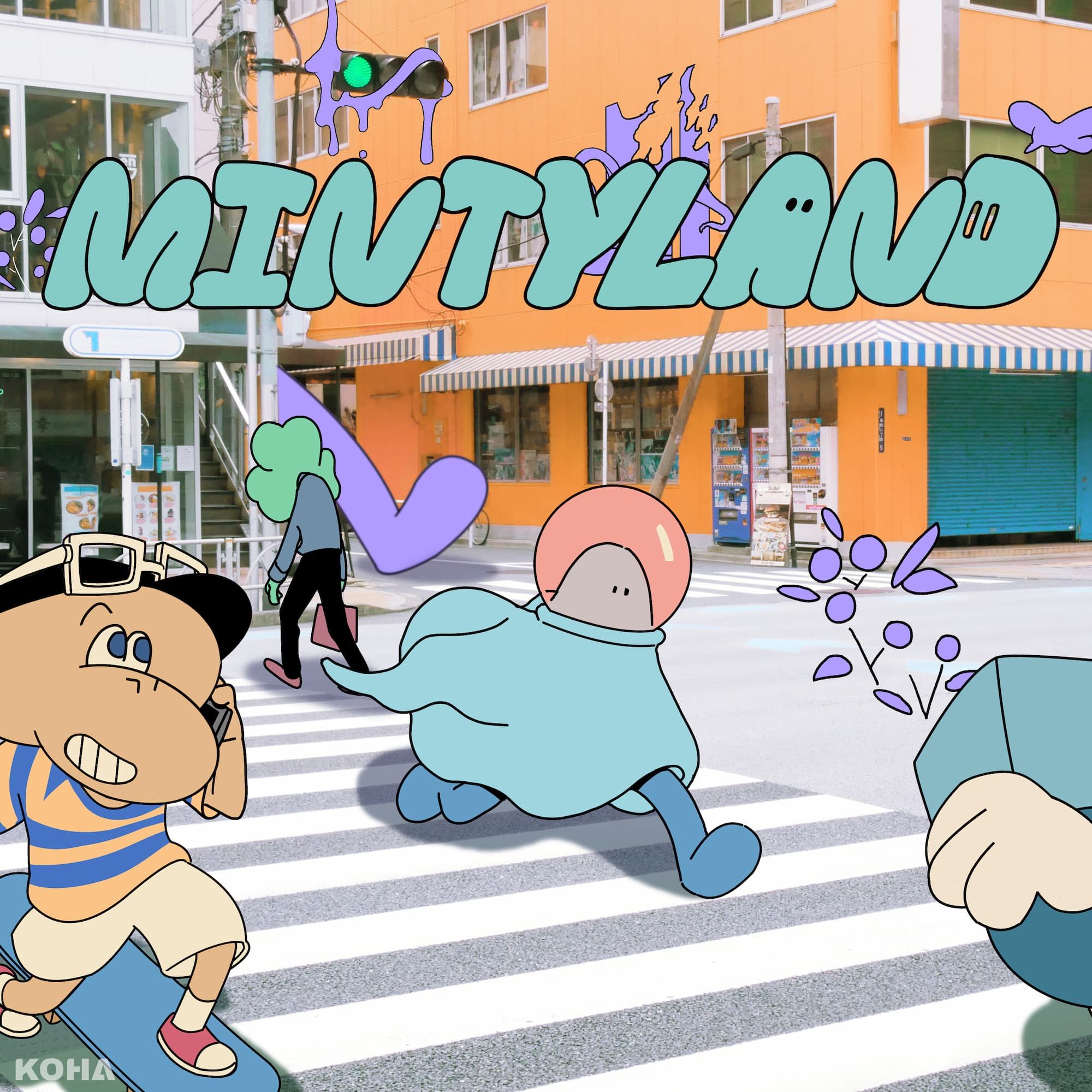 《Mintyland》迷你專輯封面