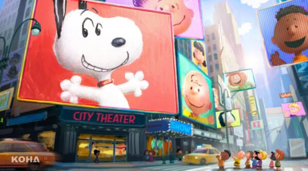 Apple TV+開發首部《史努比》電影　全新故事與史努比到大城市冒險