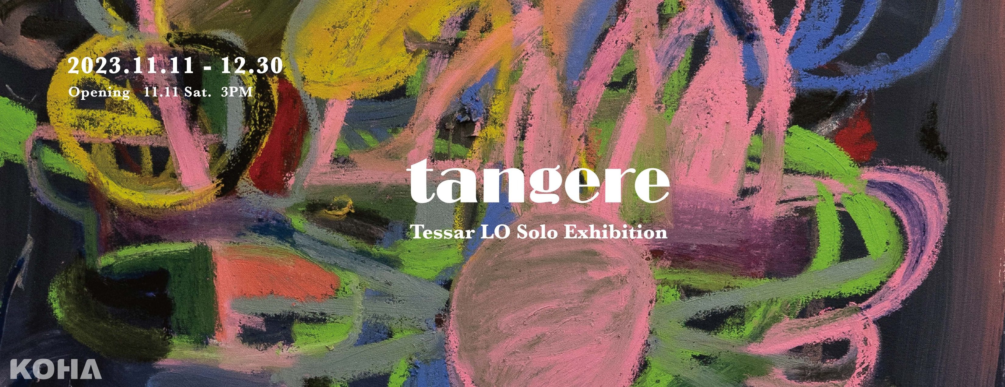 台中展覽｜大河美術　tangere – Tessar Lo Solo Exhibition