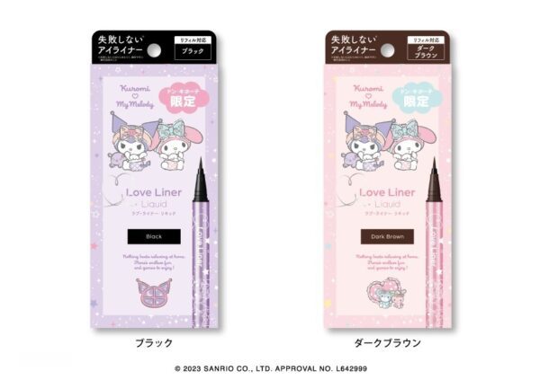 限量發售：Love Liner聯手Sanrio打造冬季特版「My Melody & Kuromi」眼線液