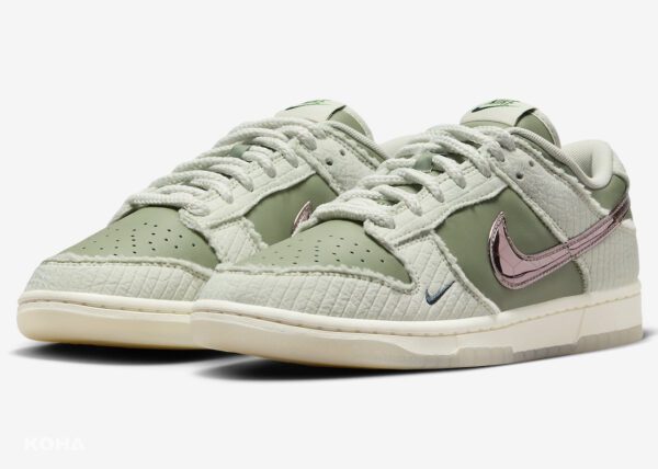 Nike Dunk Low Be 1 of One FQ0269 001 4