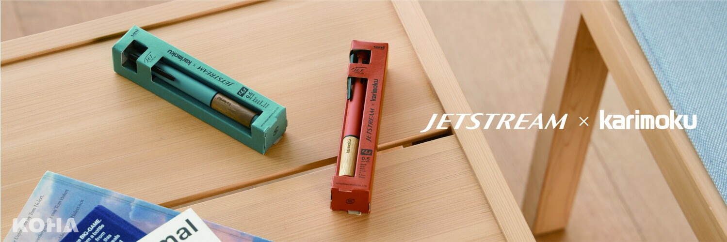 三菱鉛筆與Karimoku Furniture聯名款Jetstream × Karimoku 4&1：革新木製手柄多功能筆