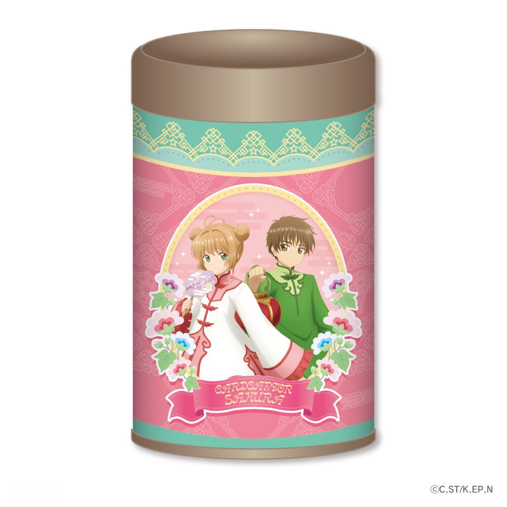 【19】缶入り中国茶＜全1種＞‥‥1760円