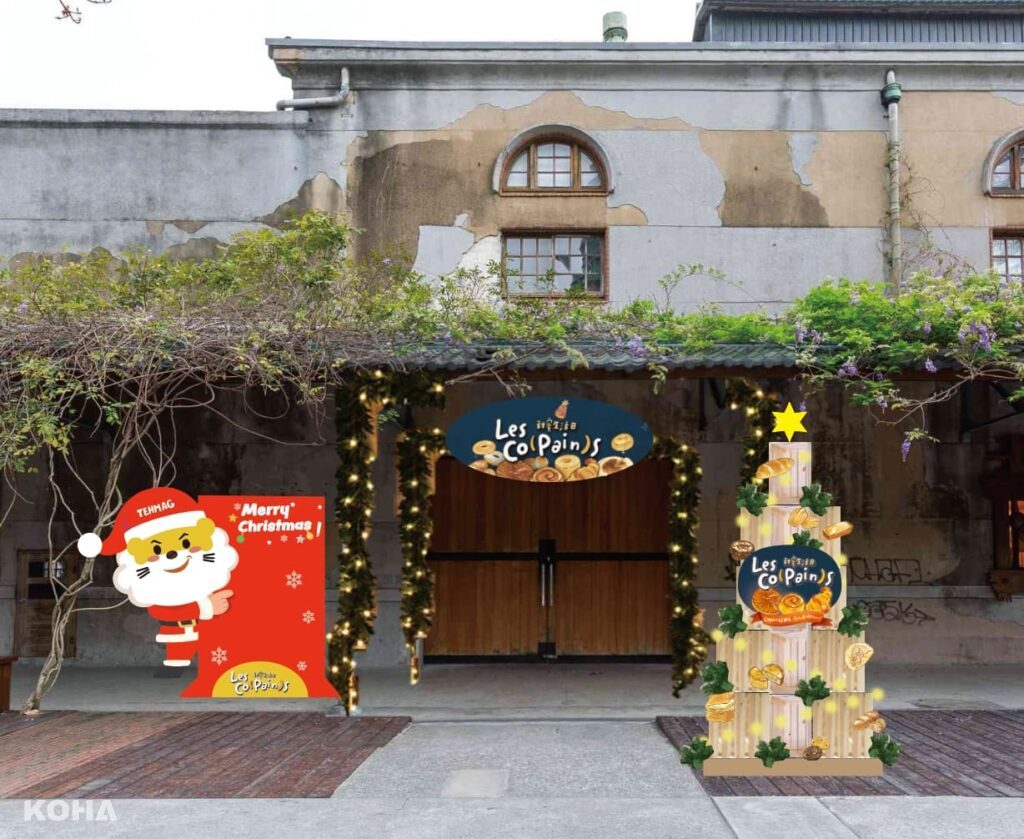 市集入口主視覺聖誕獅麥兒戶外拍照打卡區示意圖。