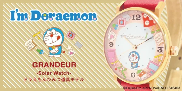 給所有哆啦A夢迷的完美禮物！全新發佈的「I’m Doraemon」秘密道具太陽能手錶