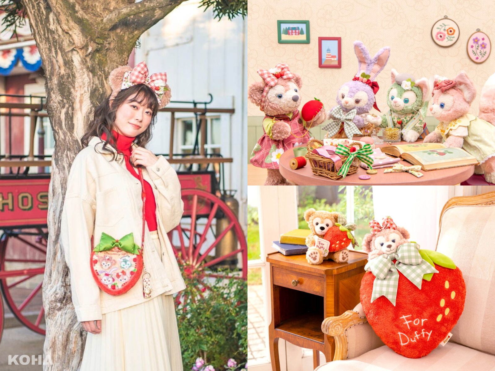 東京迪士尼海洋推出「達菲和好友草莓系列」限定商品及菜單！