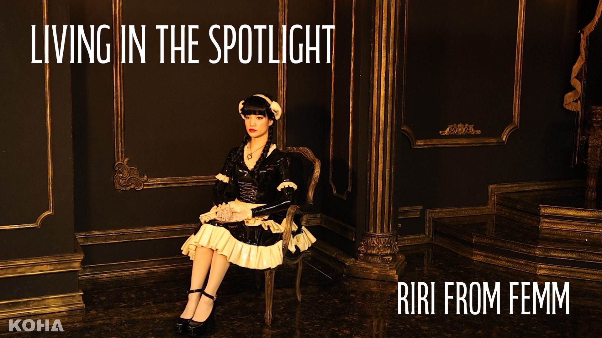 FEMM為粉絲獻上聖誕節驚喜禮物：RiRi個人單曲“Living in the Spotlight”音樂錄影帶發布